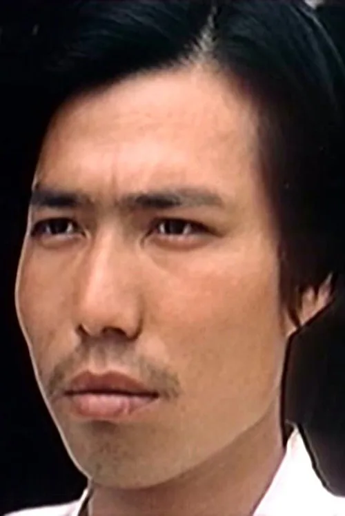 謝興