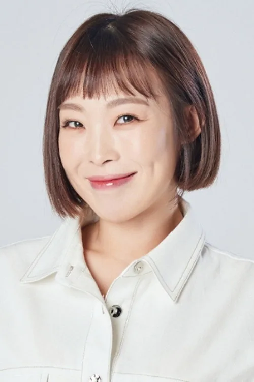 오나미