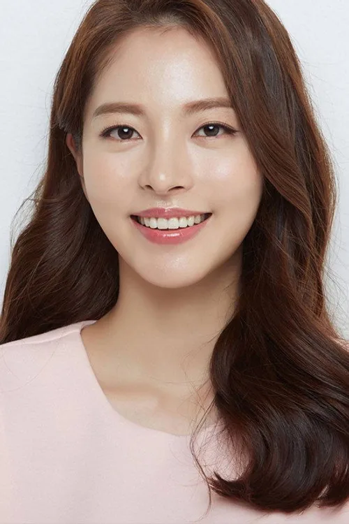 신하연