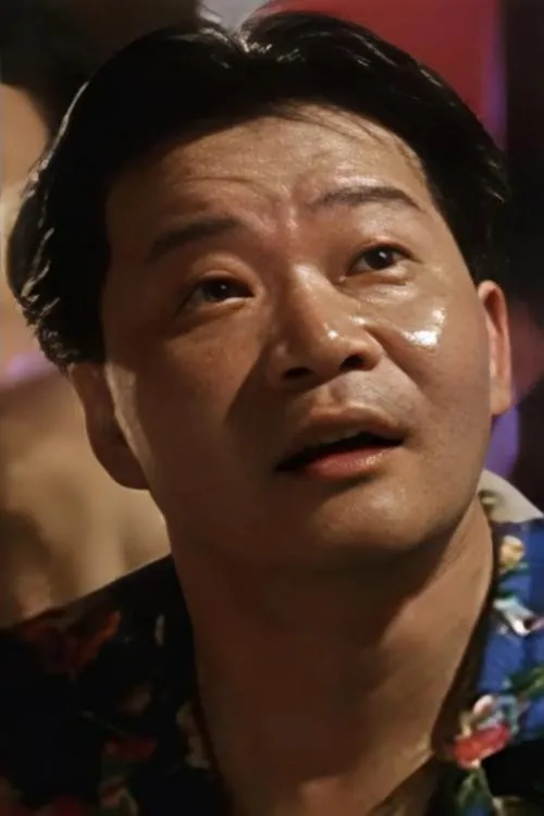 Sing Yan