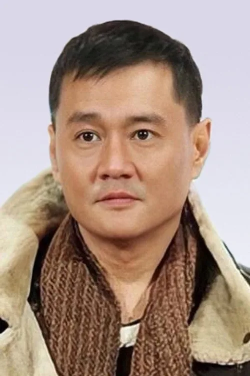 王辉