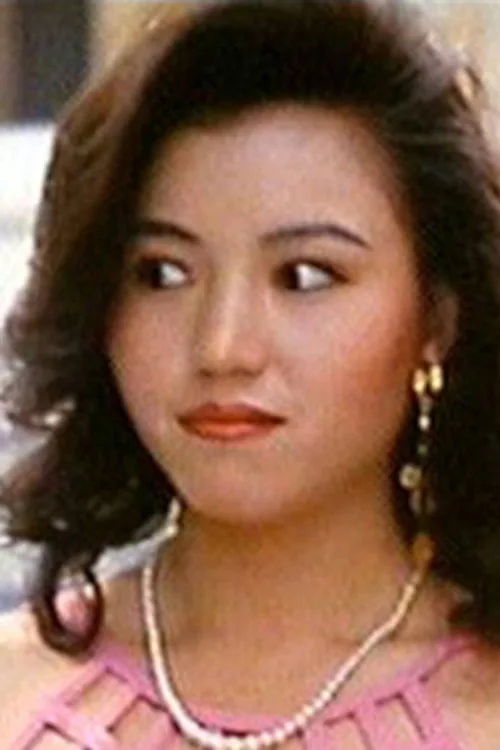 黃愛美