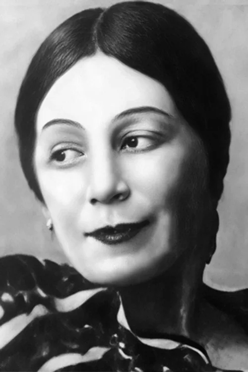 Елена Грановская