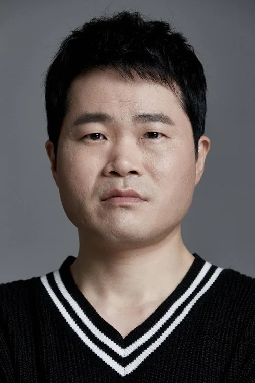 Woo Jung-kook