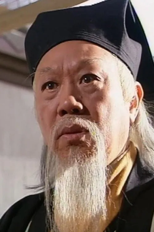 Chan Chung-Kin