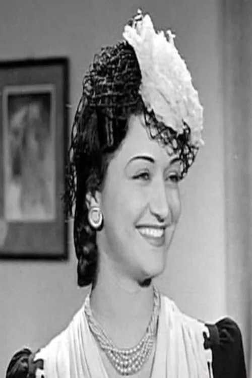 أمينة شريف