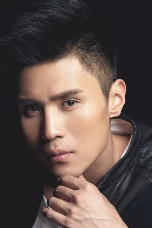 Song Xi