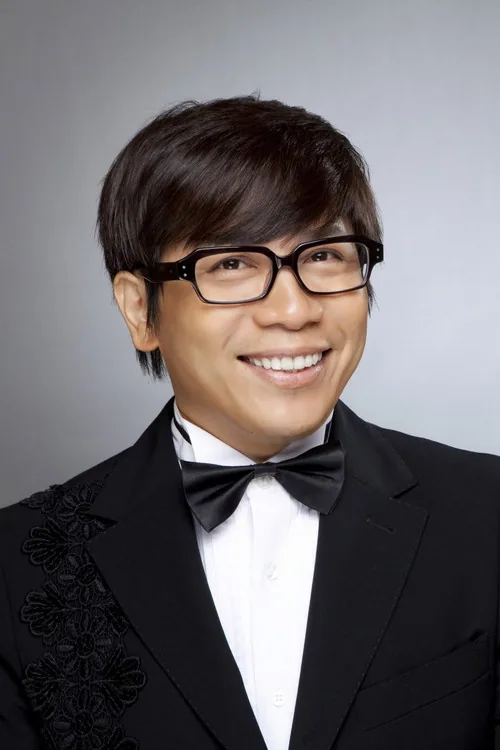 Hsu Chieh-Hui