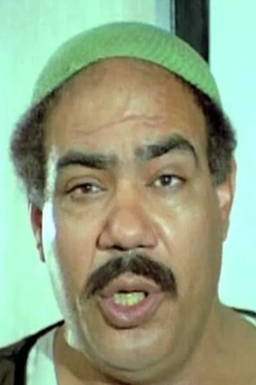 Ali Al Sharif