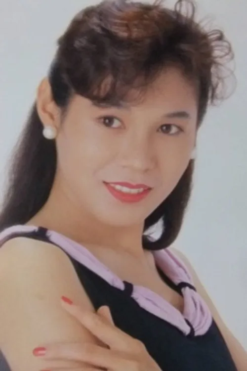 Mari Yagisawa