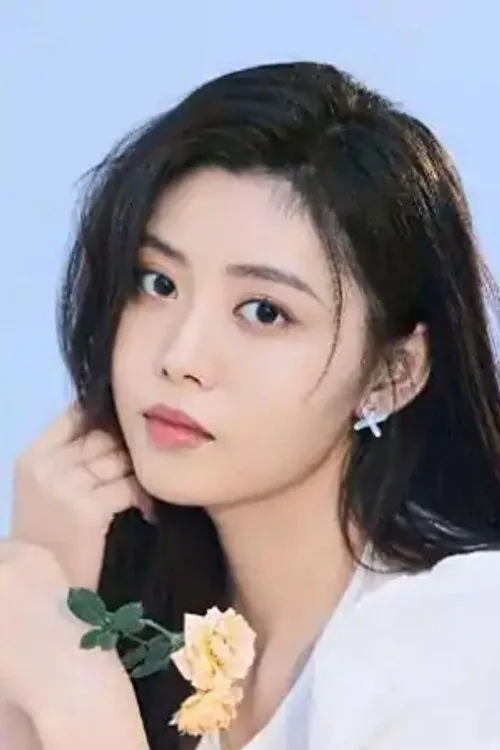 Shu Hanyu