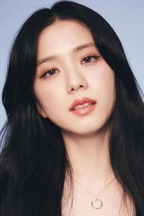 지수