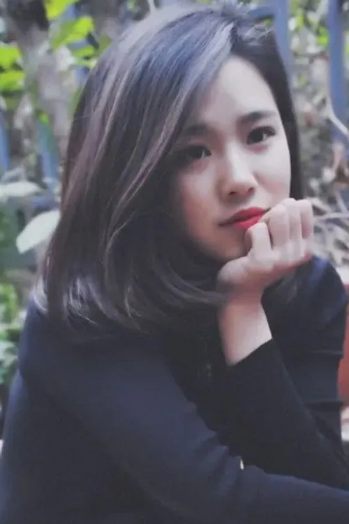 Tao Dian