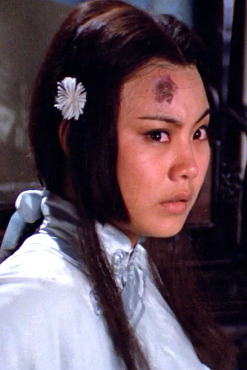 許良美