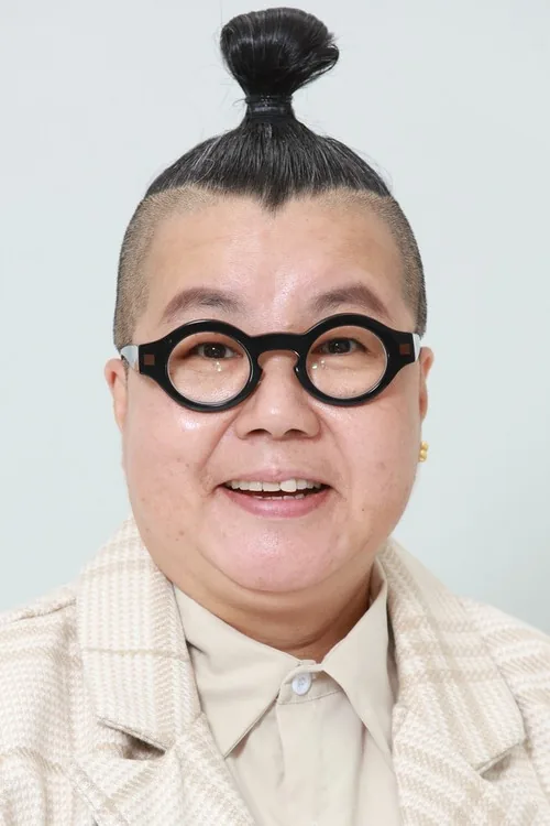 Ruth Tsang