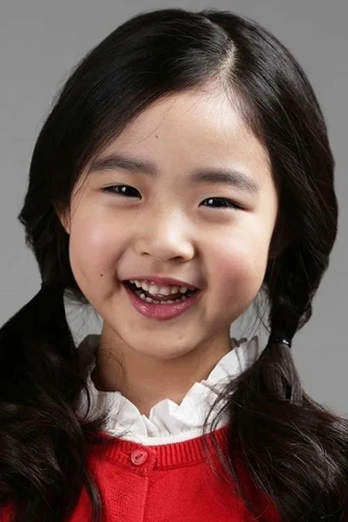 이예원