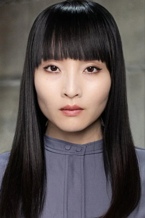 Rina Hoshino