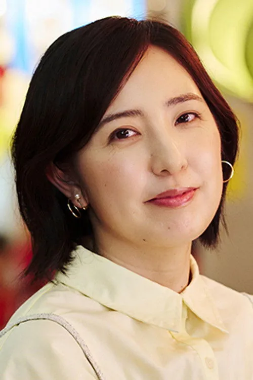 柊瑠美