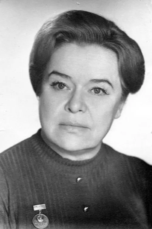 Лидия Королёва