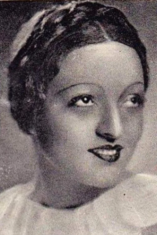 نجاة علي