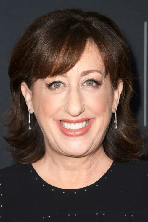 Beth Hall