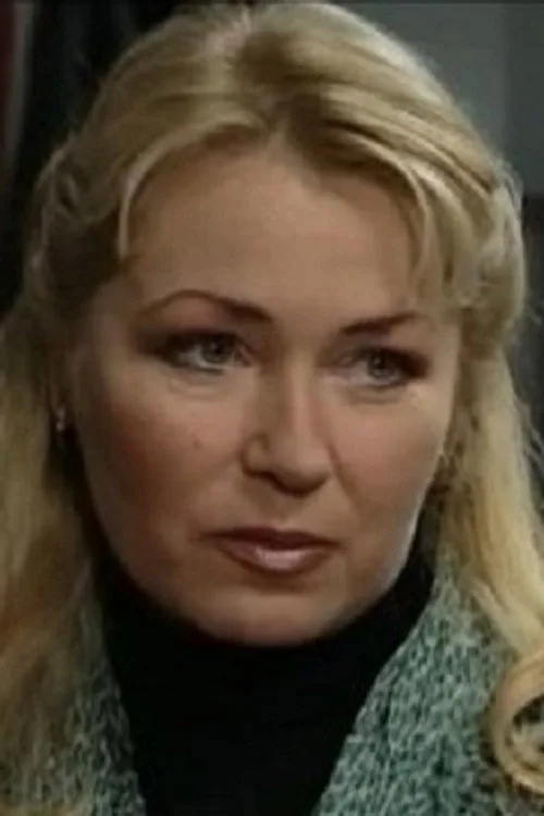 Светлана Мелихова