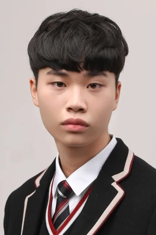 이동현