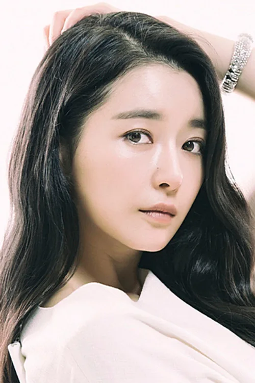 Ji an