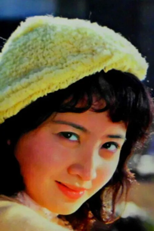 高英