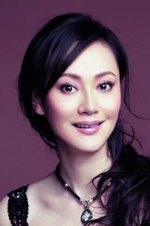 Song Jia