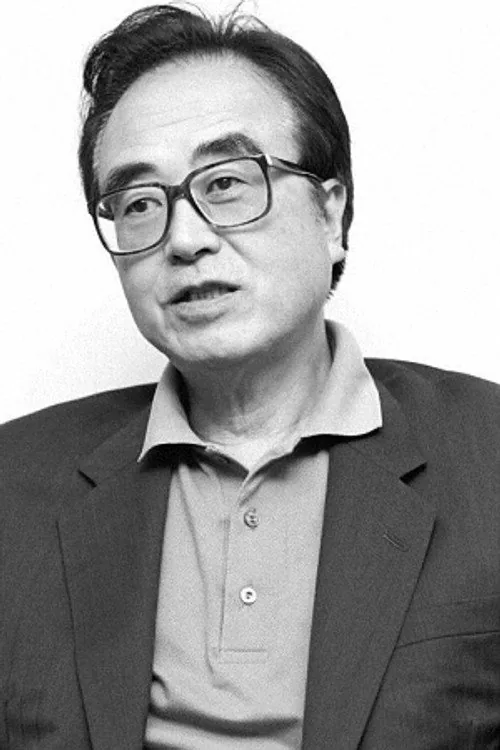 Kunio Naito