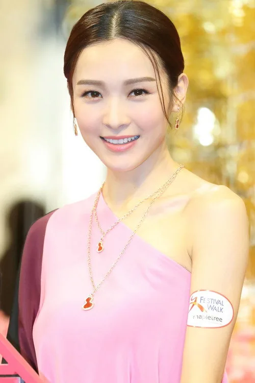 Ali Lee