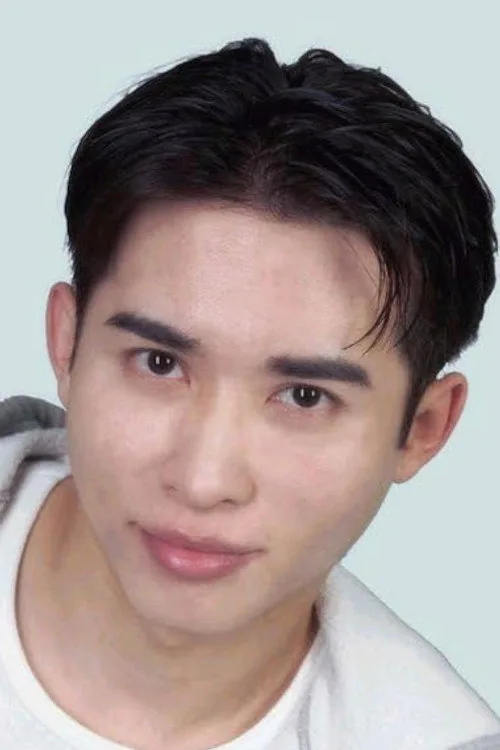 Lock Lee