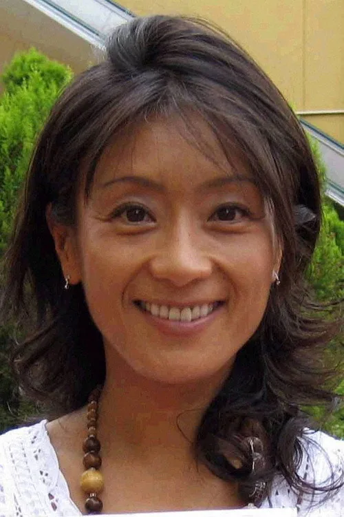 Yuu Aihara