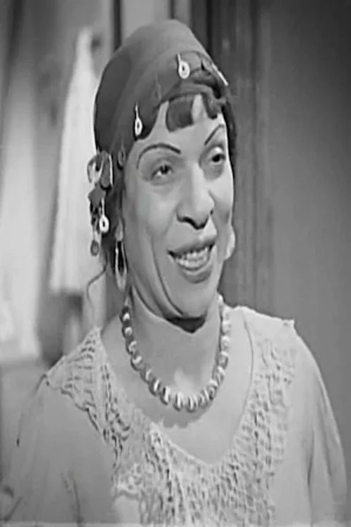زكية إبراهيم