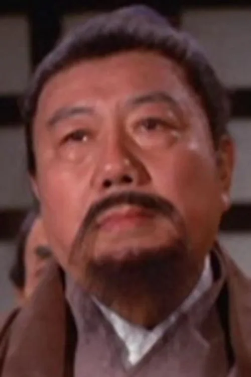 Chai Lam