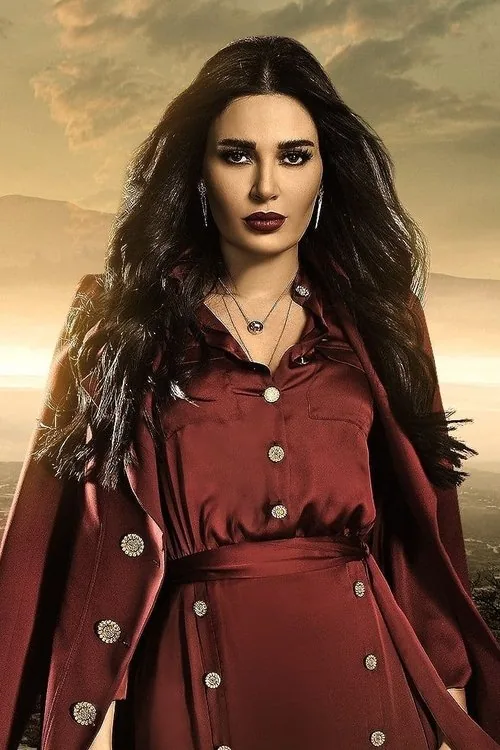 سيرين عبدالنور