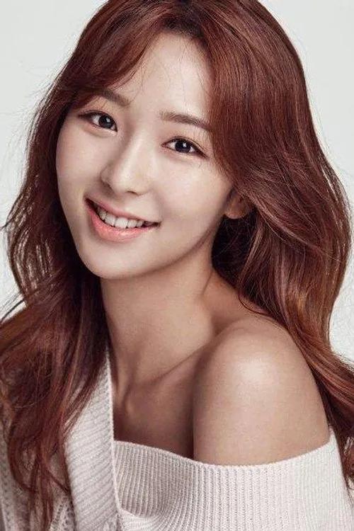 한소현