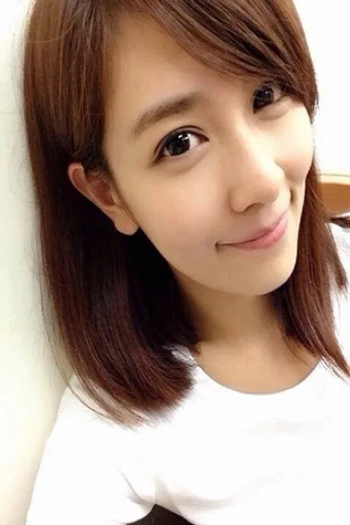 Julie Ting