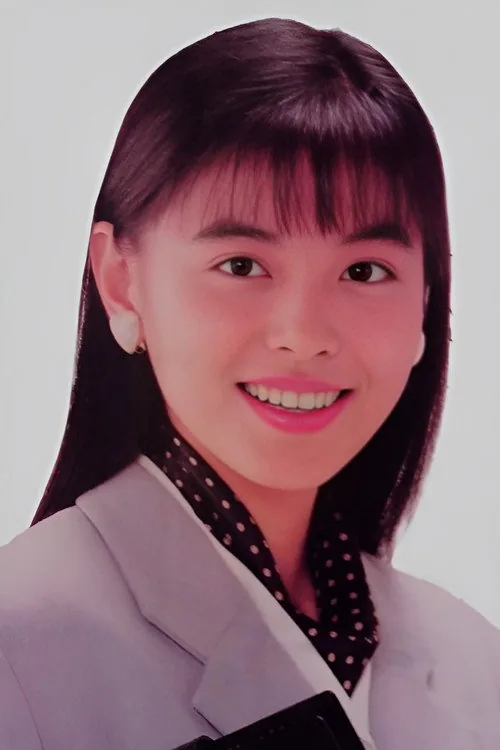 Yûko Moriyama