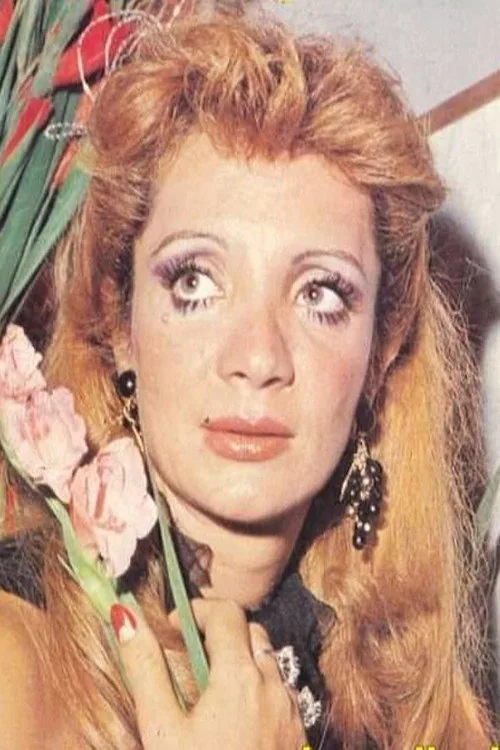 شهيرة
