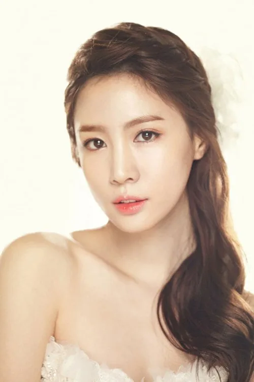 Jin Ah Reum