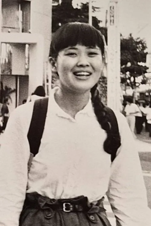 Usagi Asō