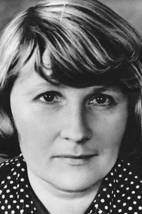 Lyudmila Ivanova