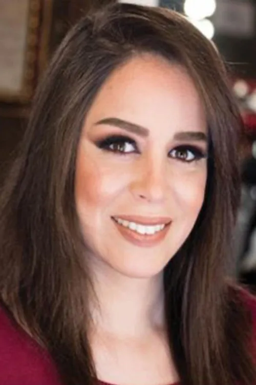 زهرة رامي
