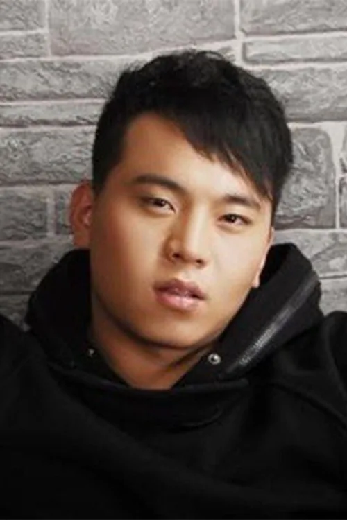 Tian Wa