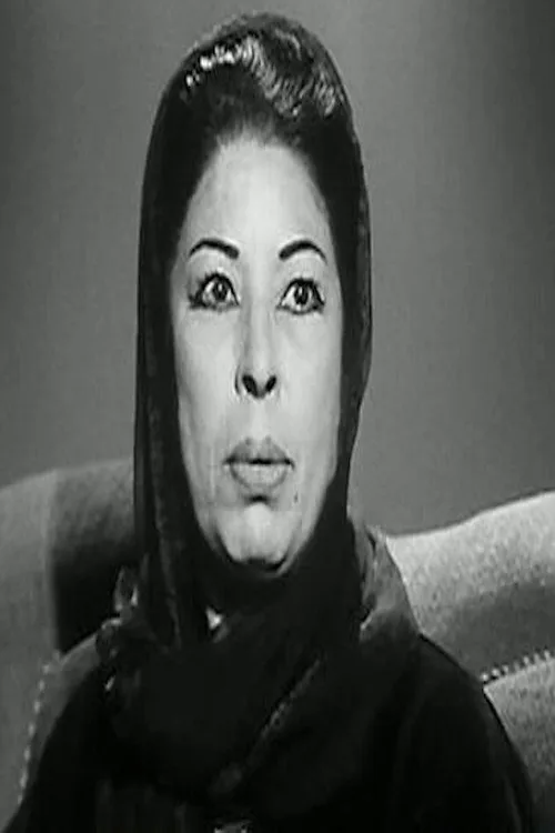 رجاء عبدالحميد