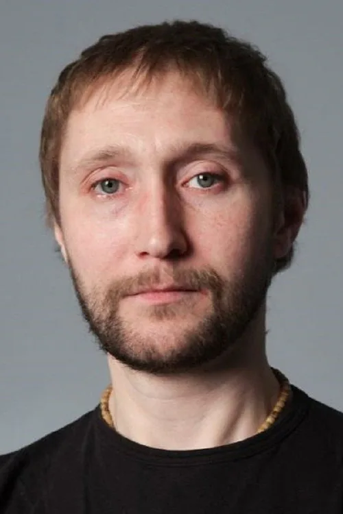 Артём Банников