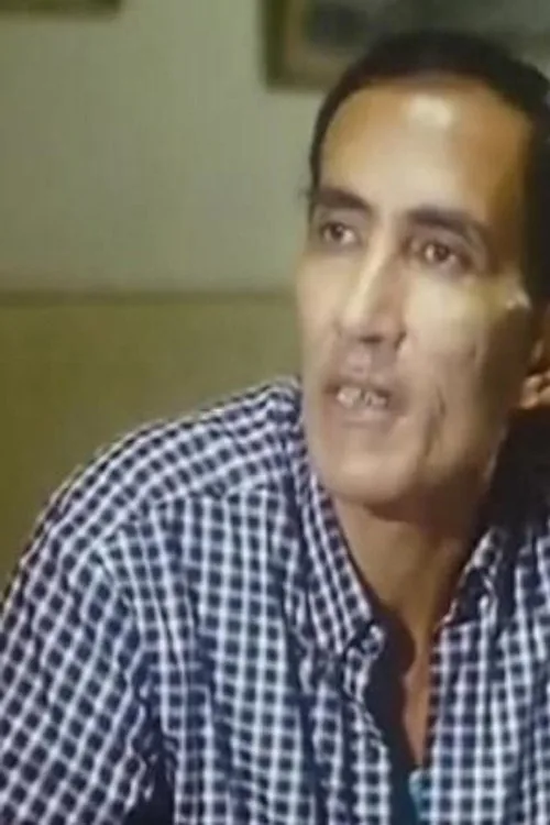 رمزي غيث