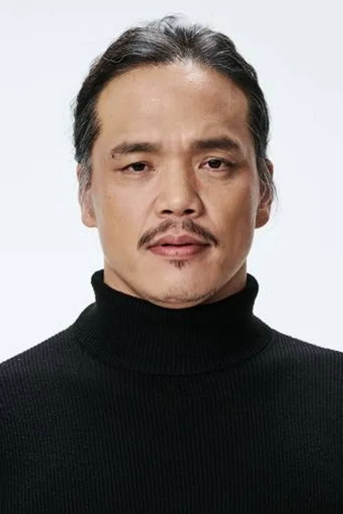 진모